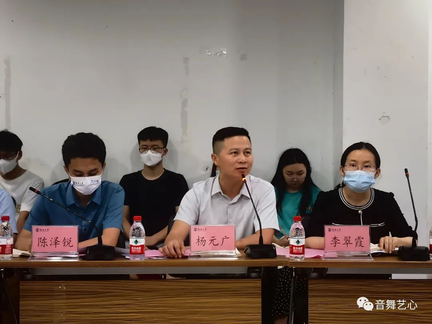 英国威廉希尔公司