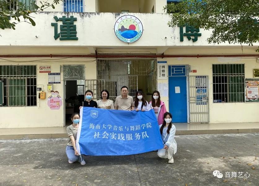 英国威廉希尔公司